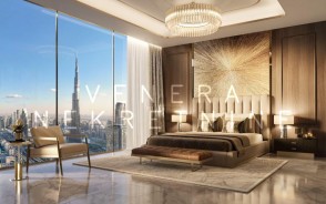 Dubai, Trump International Hotel & Tower Dubai, 2 soban stan, 70 m2